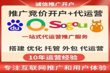 信息流广告投放成功案例分析